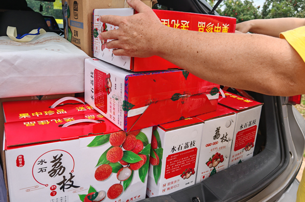 17569583068732.png wechat_2025-09-04_115250_504.png