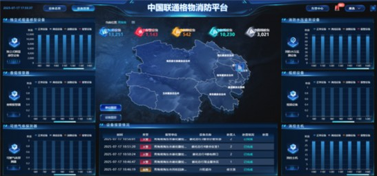 17570418046139.png wechat_2025-09-05_110908_264.png