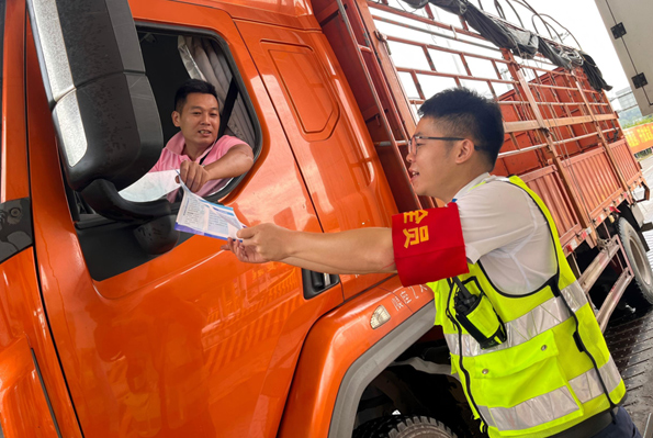 1757483570715.png wechat_2025-09-10_133917_223.png