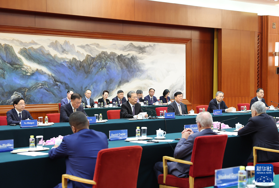 wechat_2025-09-11_105814_135.png