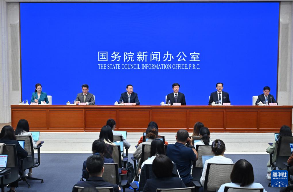 wechat_2025-09-11_110259_520.png