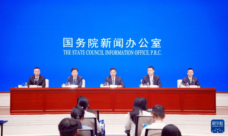 wechat_2025-09-12_110233_862.png