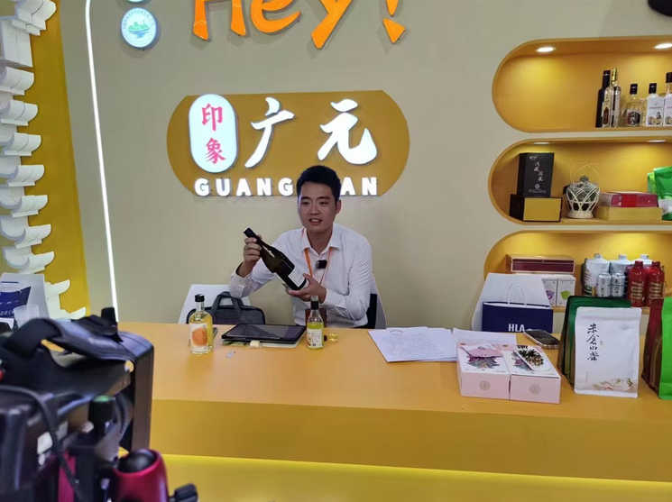 wechat_2025-09-12_141427_627.png