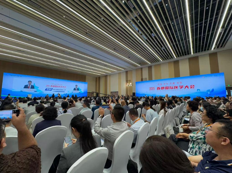 wechat_2025-09-15_111932_626.png