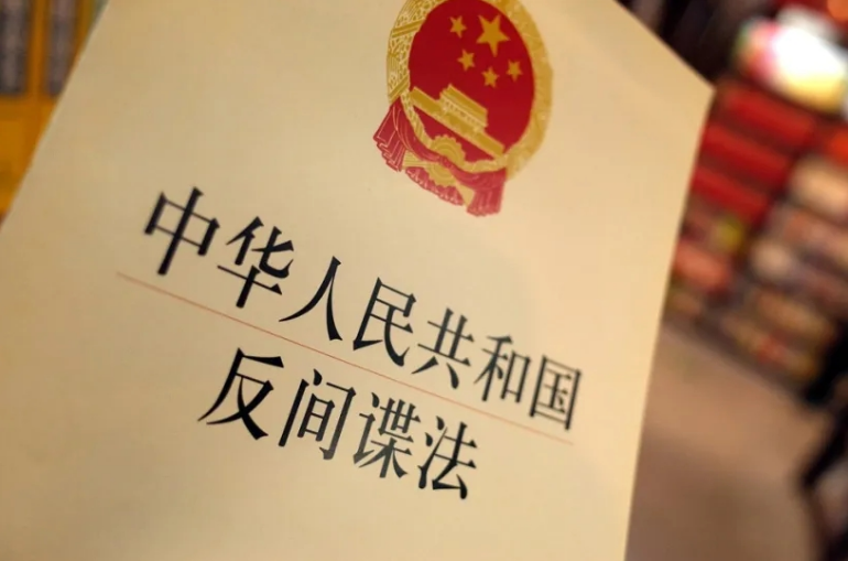 wechat_2025-09-15_113152_248.png