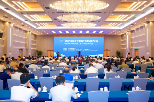 wechat_2025-09-15_140952_863.png