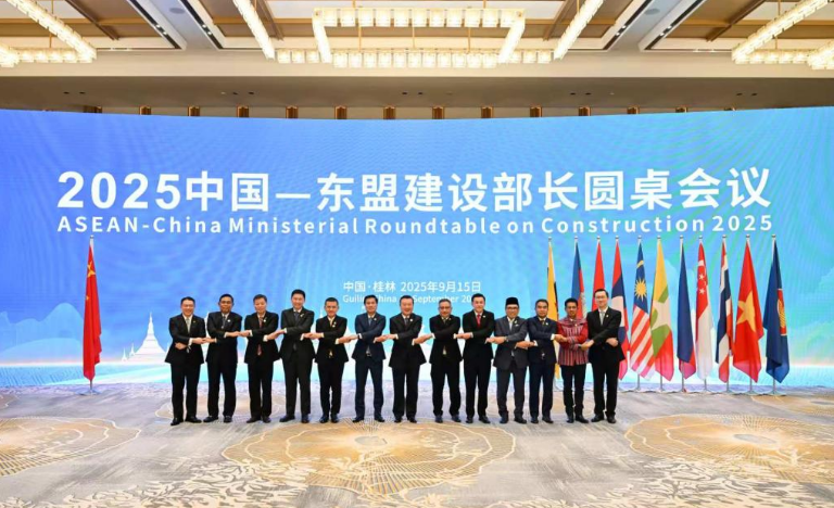 wechat_2025-09-16_112304_745.png