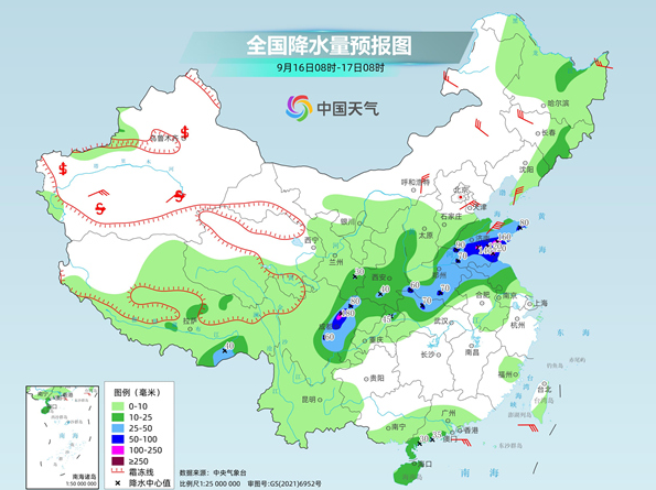 wechat_2025-09-16_113247_151.png