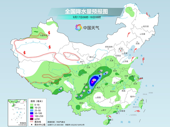 wechat_2025-09-16_113254_695.png