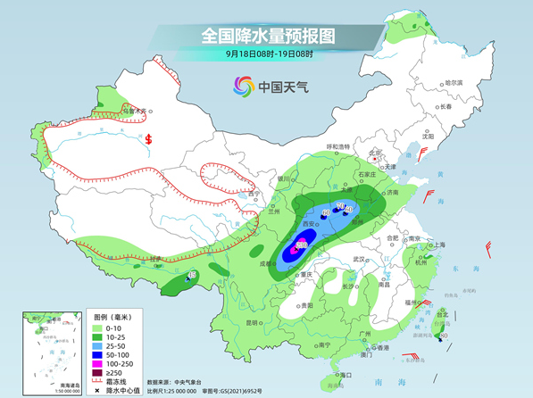 wechat_2025-09-16_113305_064.png