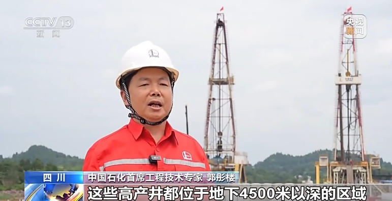 wechat_2025-09-17_115609_380.png