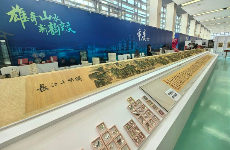 wechat_2025-09-17_115751_717.png