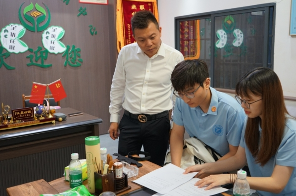 wechat_2025-09-17_135359_586.png