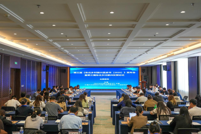 wechat_2025-09-17_142454_311.png