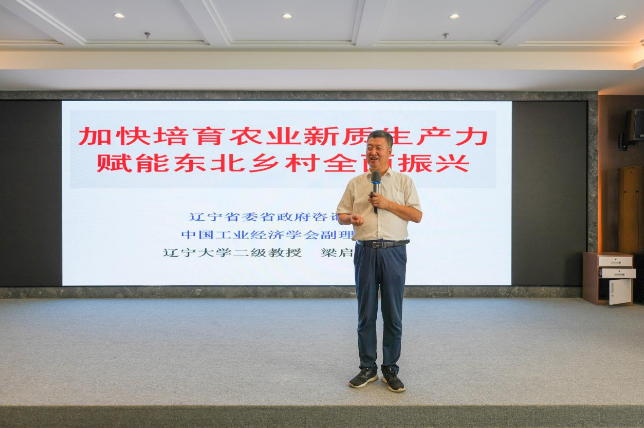 wechat_2025-09-17_142501_183.png