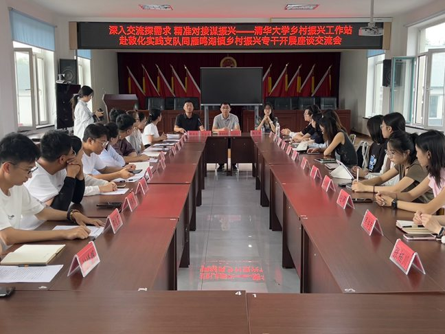 wechat_2025-09-18_110655_389.png