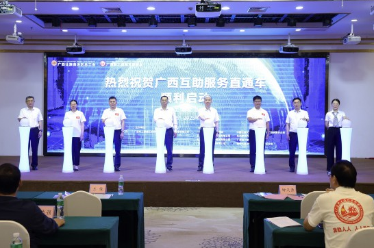 wechat_2025-09-18_110838_540.png