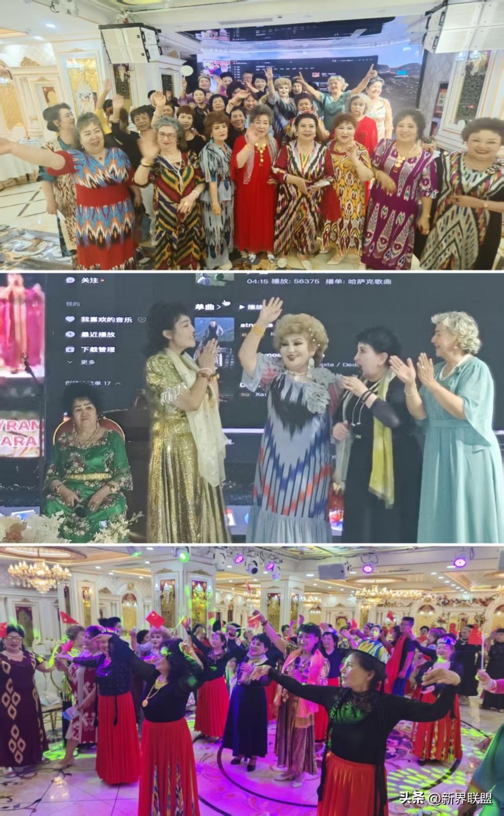 fc4017dc039d4785add85168fd42091c~tplv-tt-origin-web_gif.jpeg