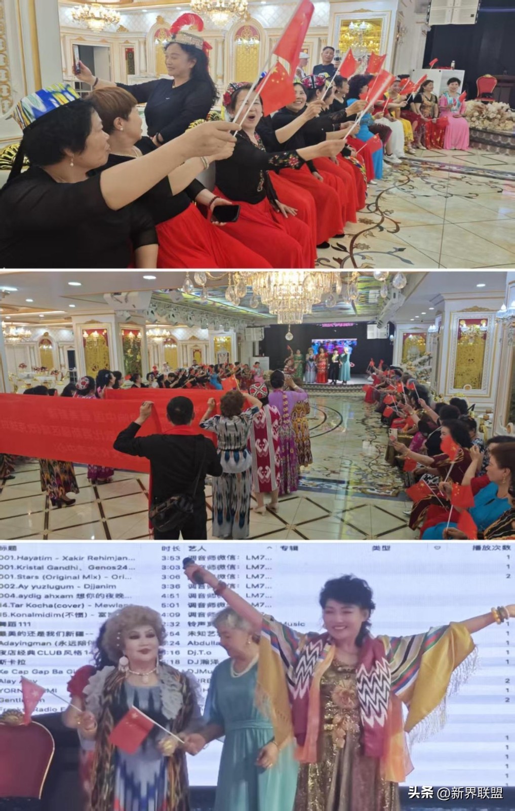 20335ef32f6c4ee29b9d95e11ca61b38~tplv-tt-origin-web_gif.jpeg