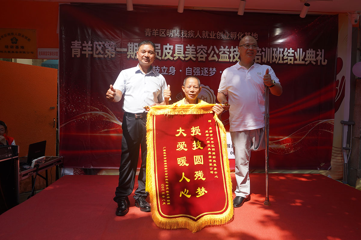 微信图片_20260819121204_117_67.jpg